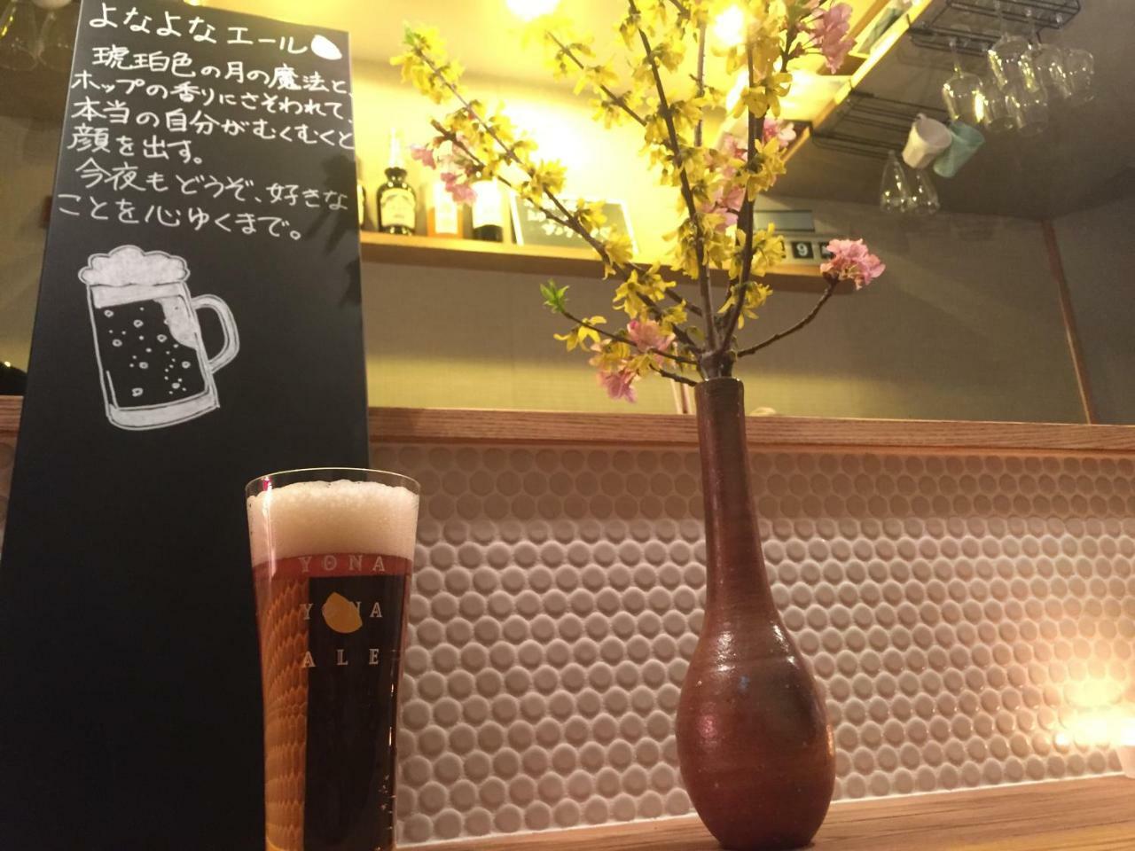 Auberge de jeunesse Sharin à Kanazawa Extérieur photo